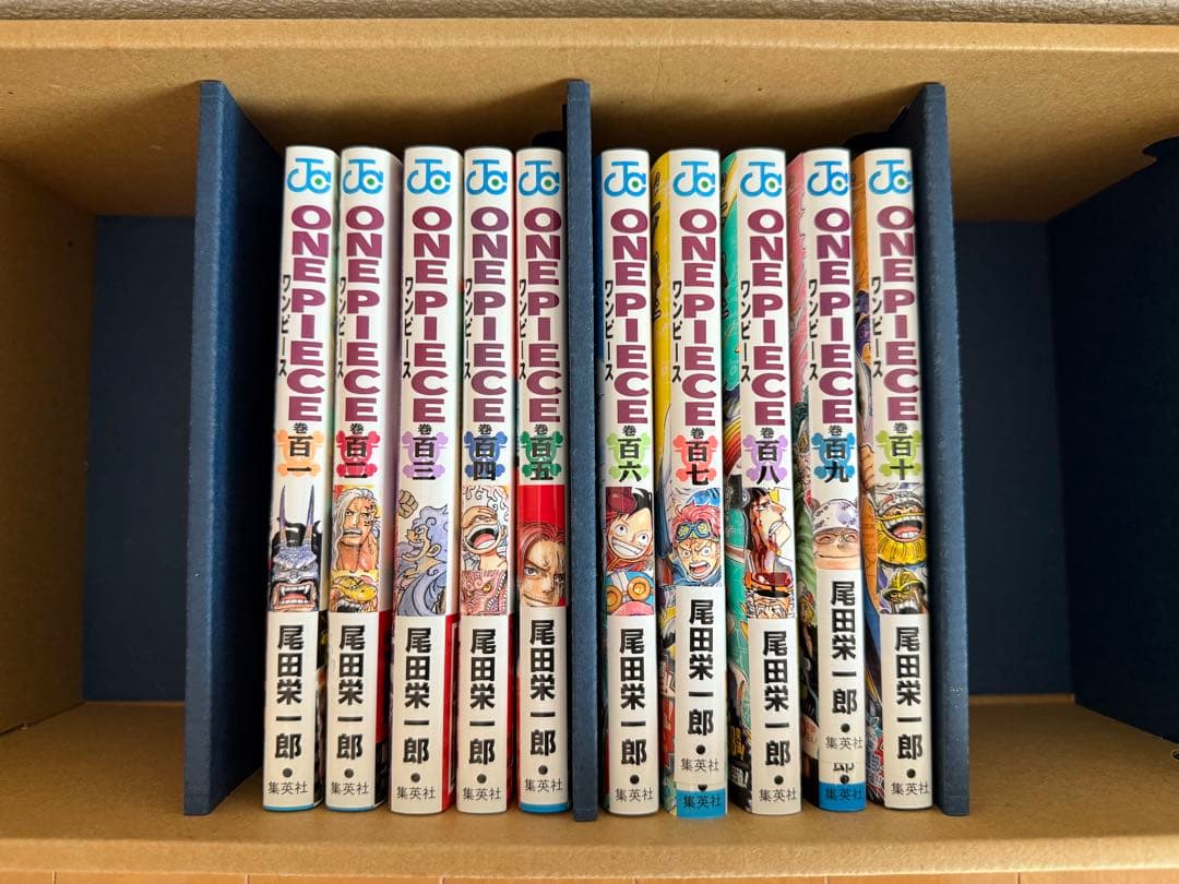 最新刊112巻追加★裁断済★ONE PIECE★1〜112巻★おまけ★帯付多数★