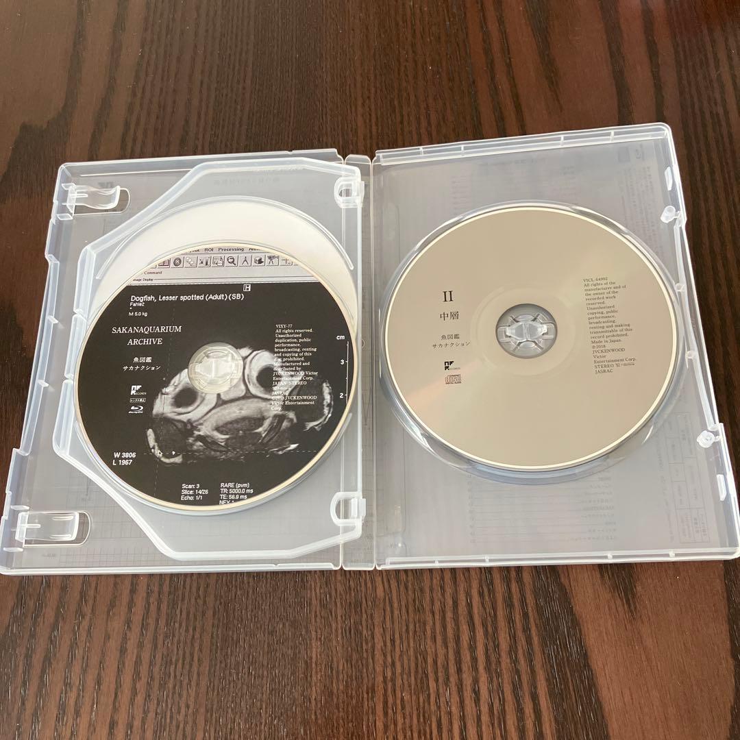 サカナクション 魚図鑑 2CD+Blu-ray