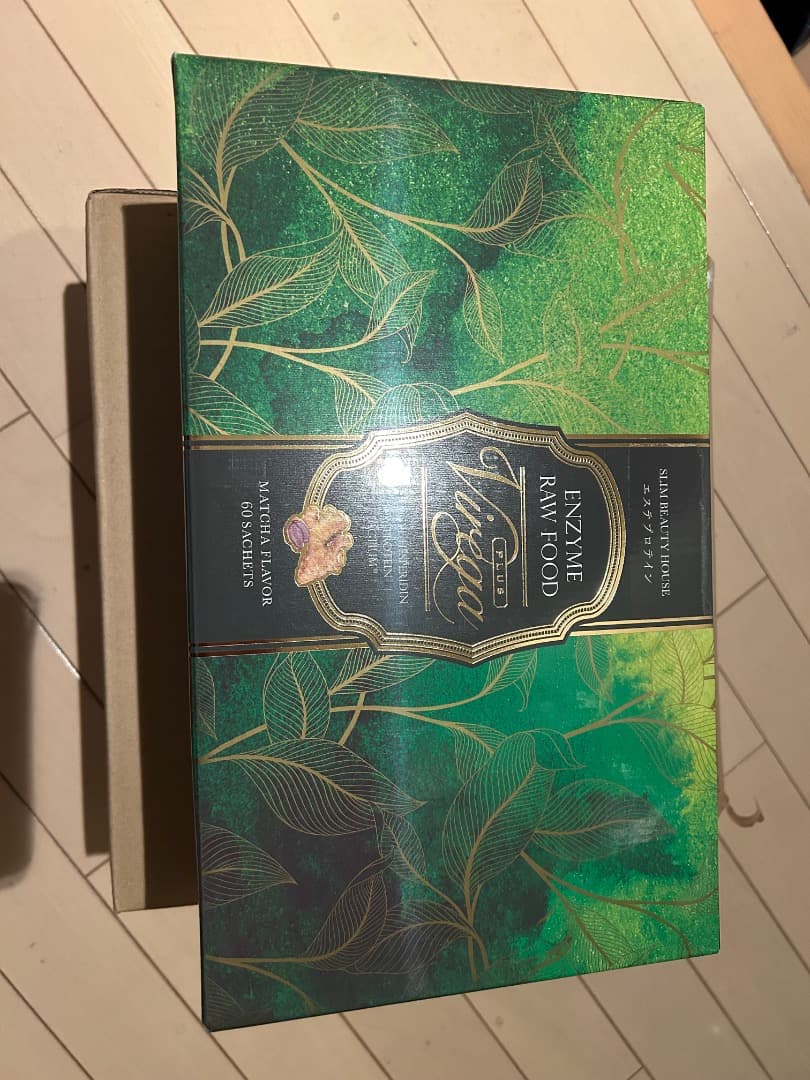 ✴︎値引き✴︎スリムビューティ　エンザイム