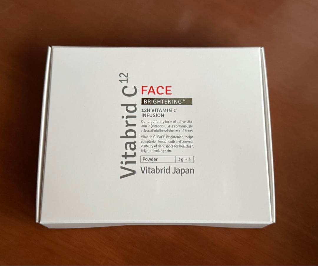 ビダブリットCフェイス　ブライトニング　プラス　美容パウダー