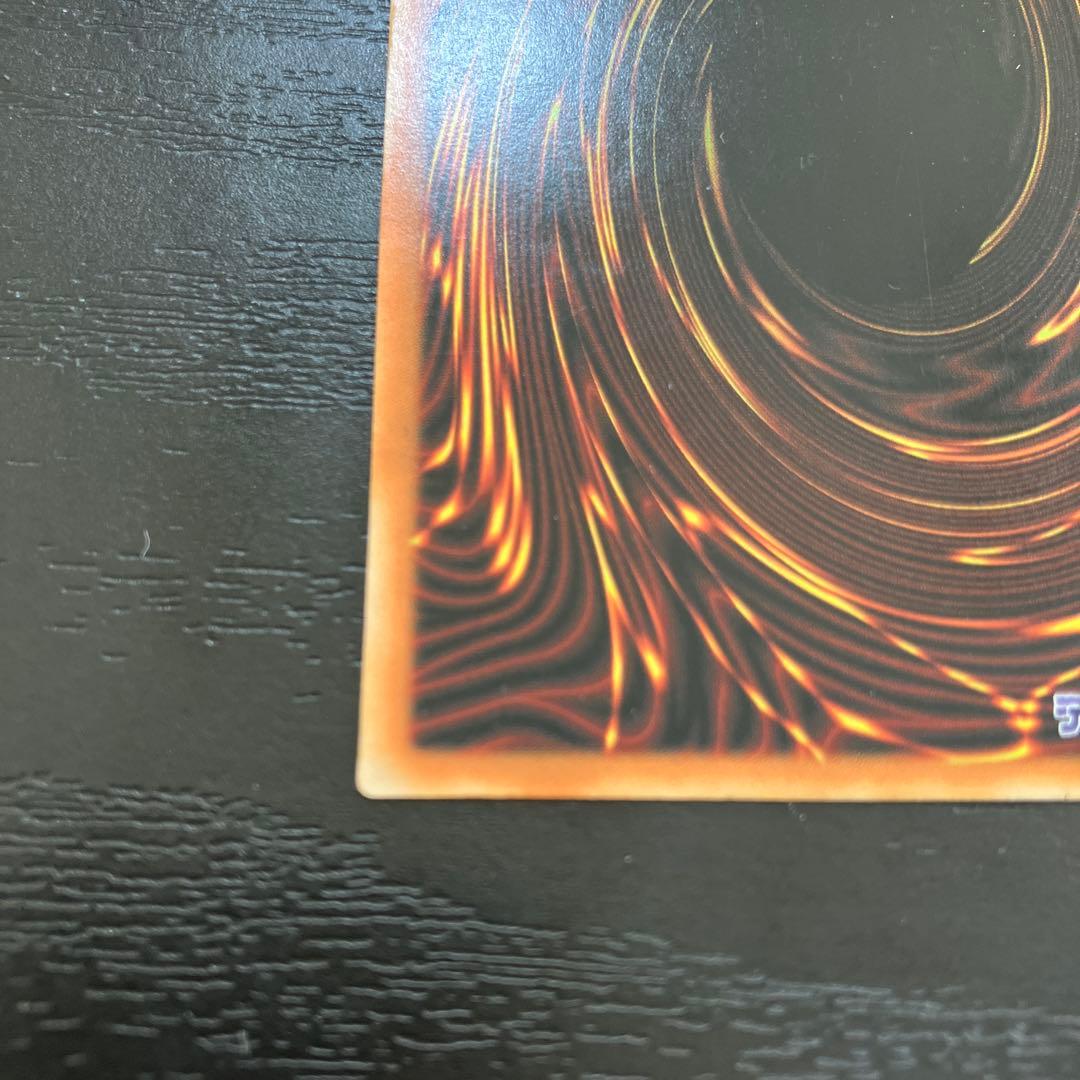 遊戯王　エルシャドールネフィリム シークレットレア1枚【アジア版】