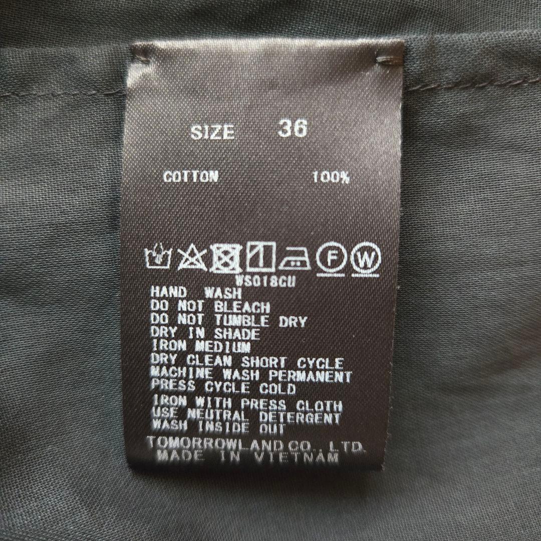 25SS 美品 トゥモローランド シャイニーオーガンジー シャーリングブラウス