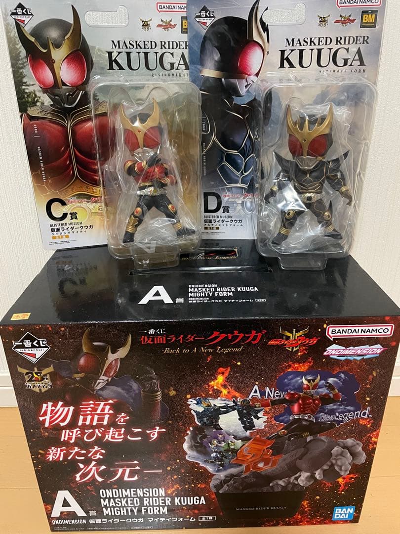 メーカー: バンダイ シリーズ: 一番くじ キャラ名:仮面ライダークウガ