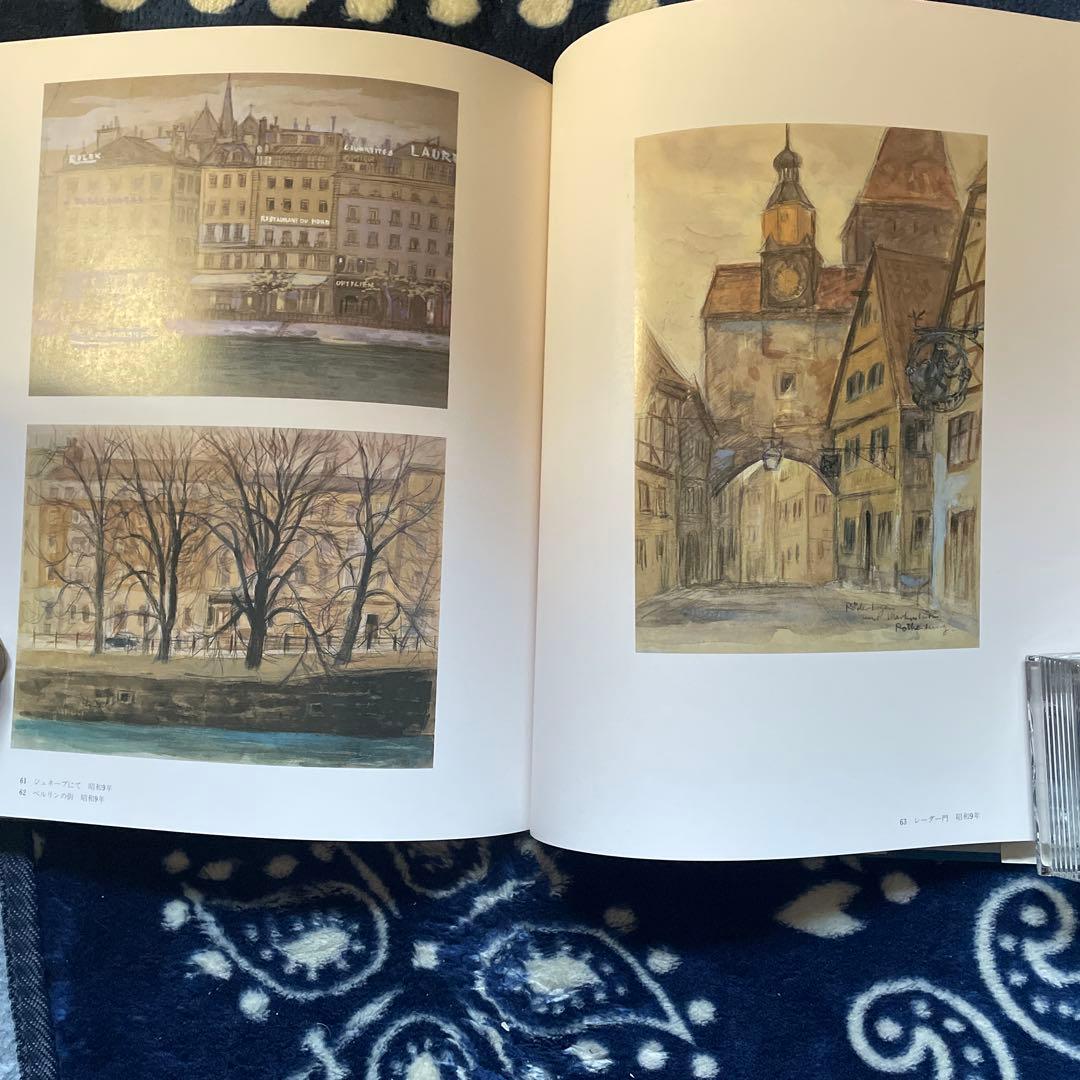 東山魁夷全集（全十巻）　講談社発行