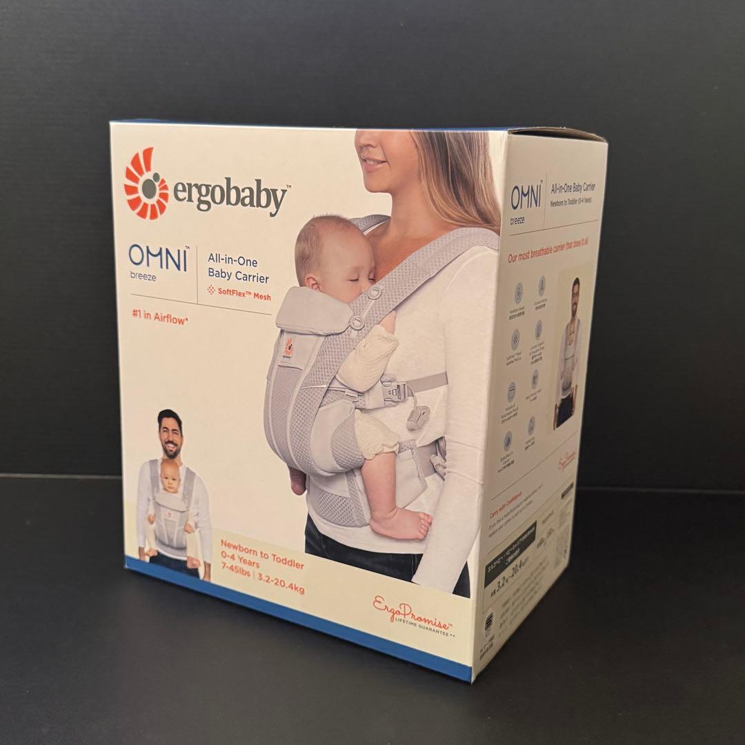 【新品未使用】エルゴ　オムニブリーズ　抱っこ紐　パールグレー
