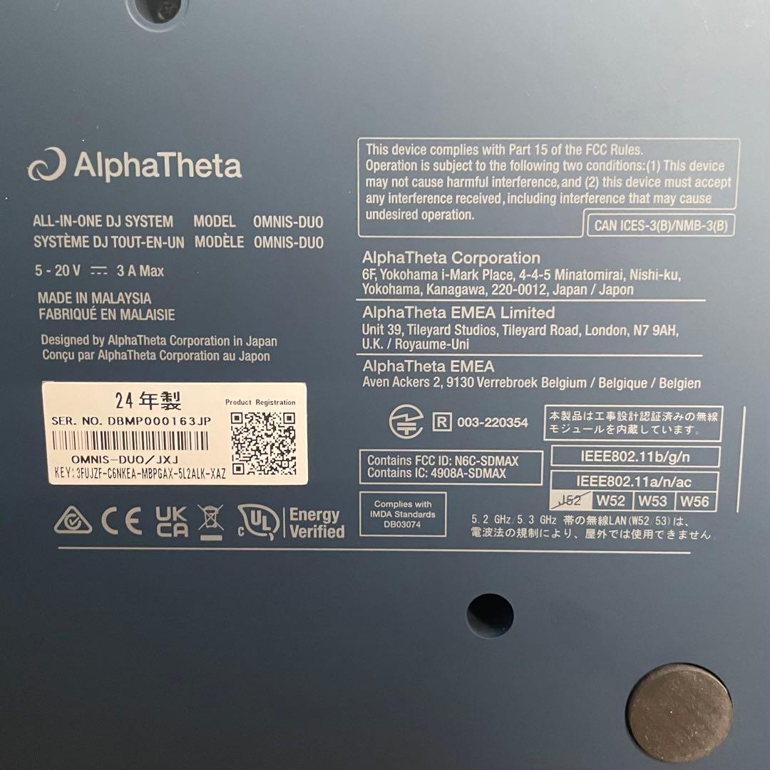 AlphaTheta OMNIS-DUO 2024年製