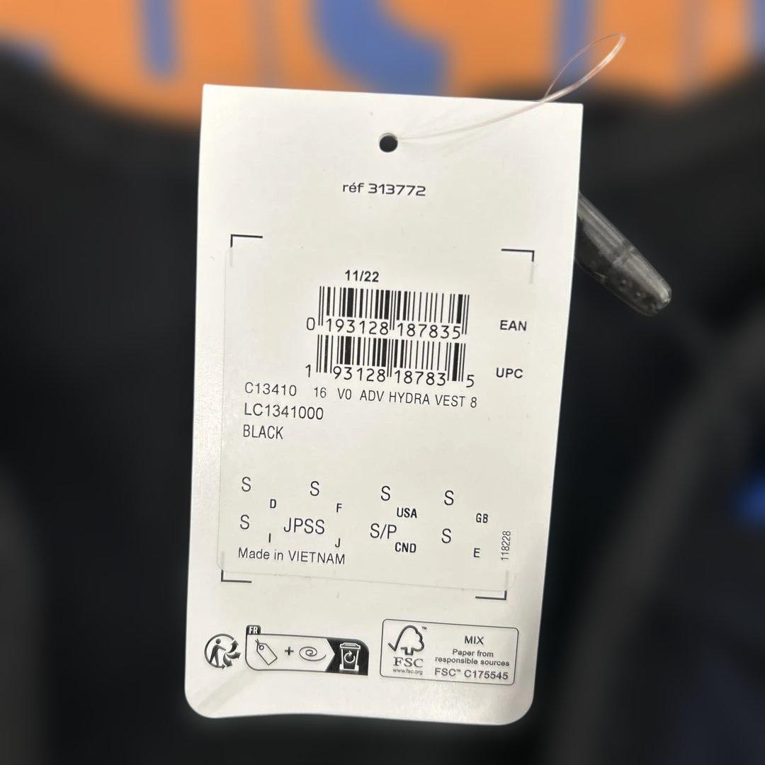 507156 サロモン　ハイドレーションバック ADV HYDRA VEST 8