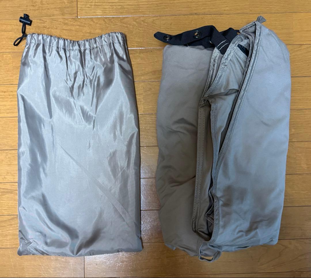 テンマクデザイン　炎幕の前幕