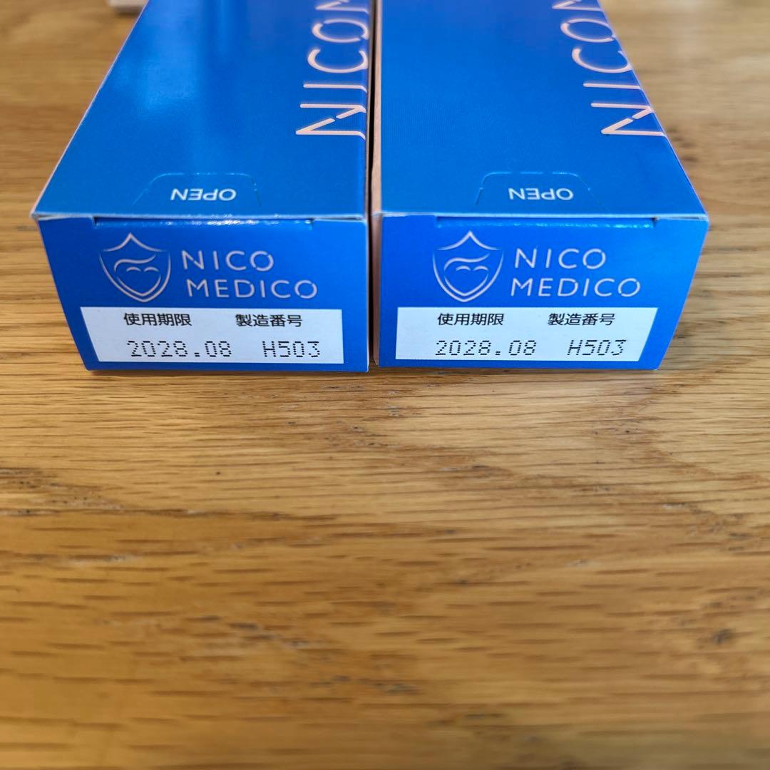 NICOMEDICO フットケアクリーム 未使用⭐︎2箱