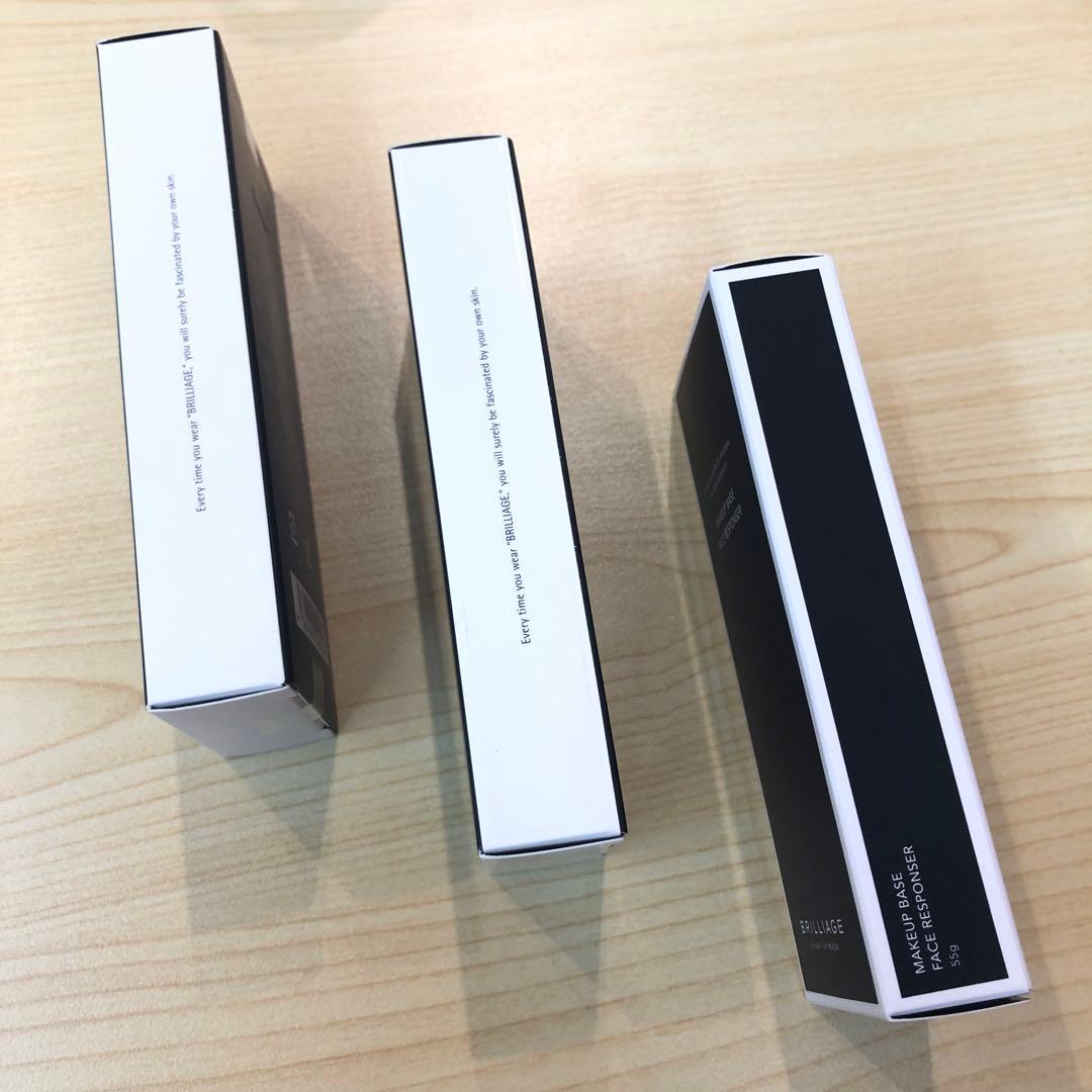 ♥ブリリアージュ メイクアップベース フェイスレスポンサー 3個 まとめ売り