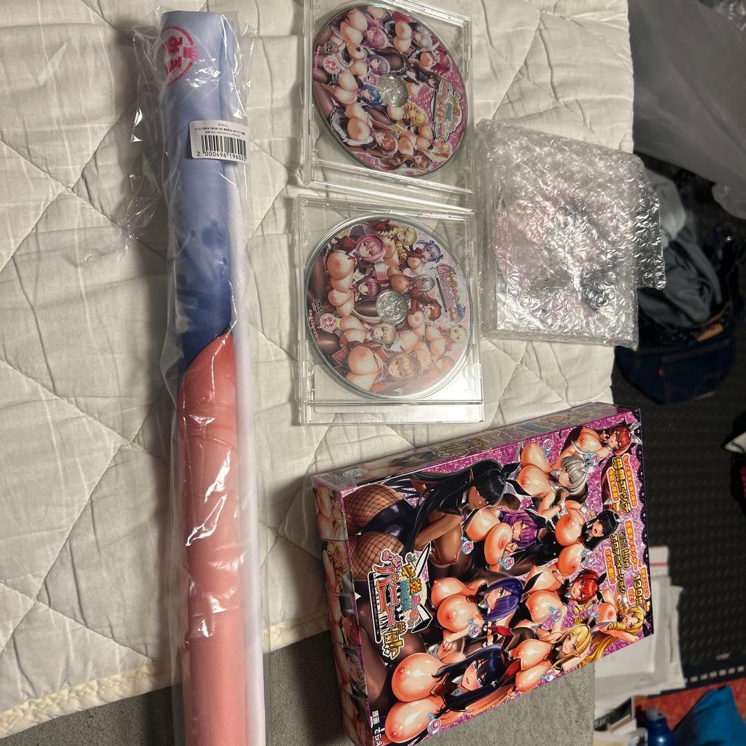 みるくふぁくとりーセット