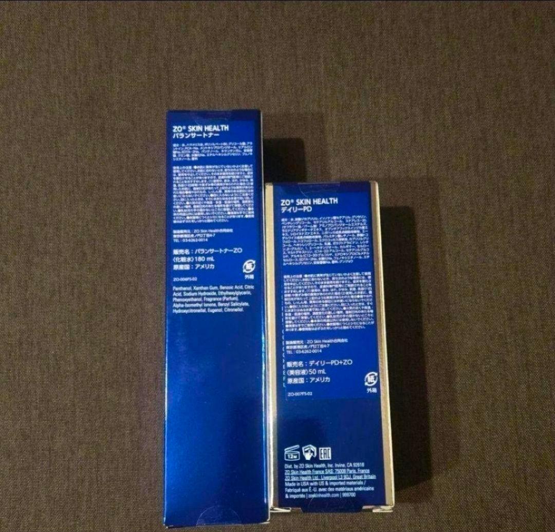 クリームソフトさま専用