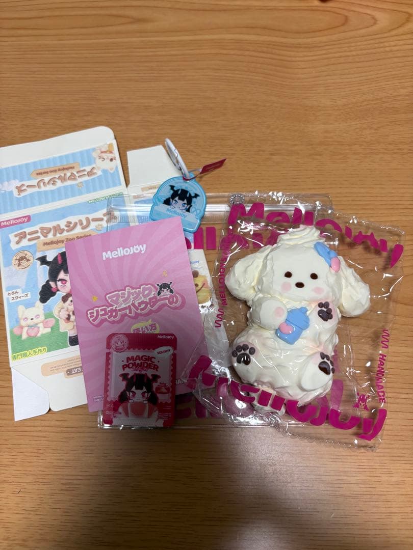 Mellojoy スクイーズ アニマルシリーズ クリームわん ゆきこ