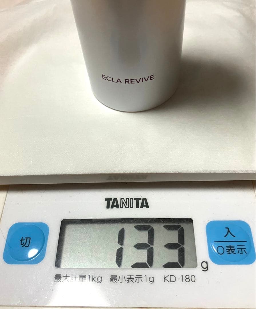 ガウディスキン GAUDISKIN エクラリバイブ