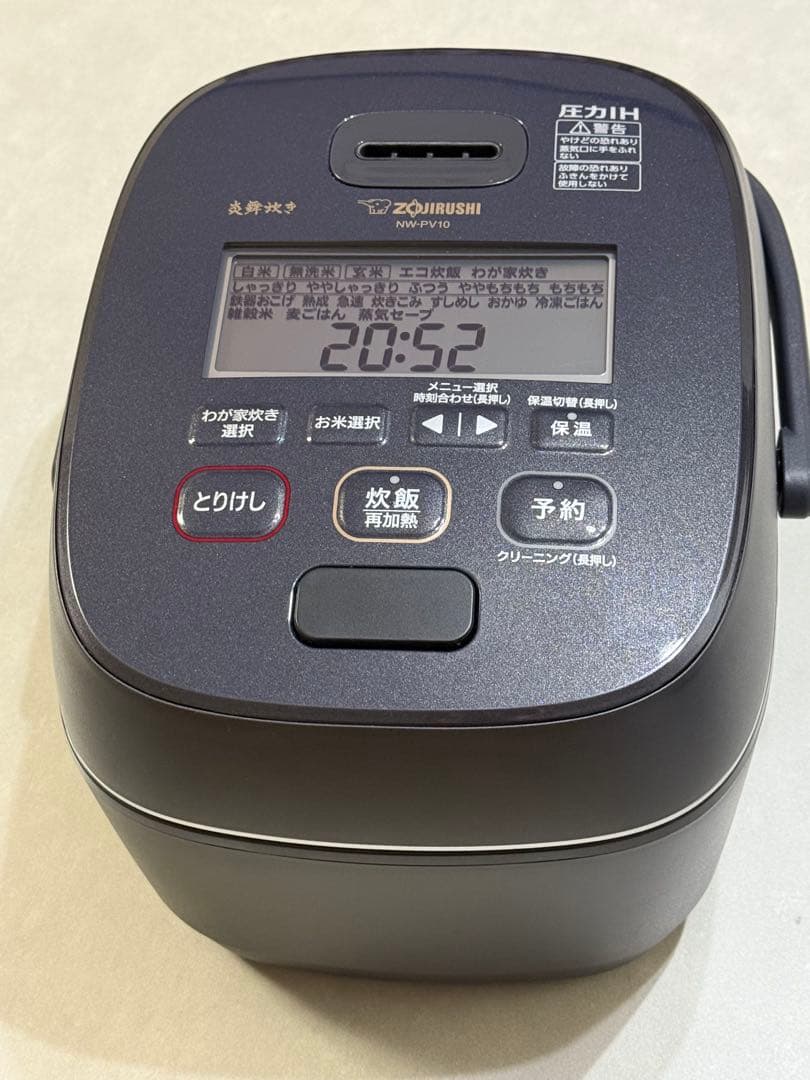 象印 炎舞炊き NW-PV10 圧力IH 5.5合 炊飯器 2024年製