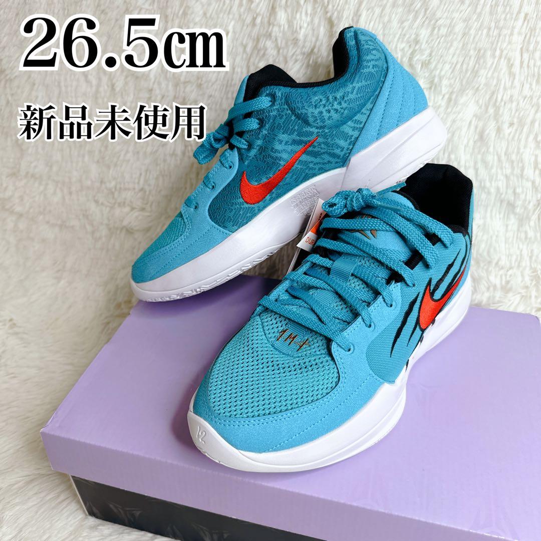 【新品】Nike JA2 Scratch EP 26.5 HQ1760 400