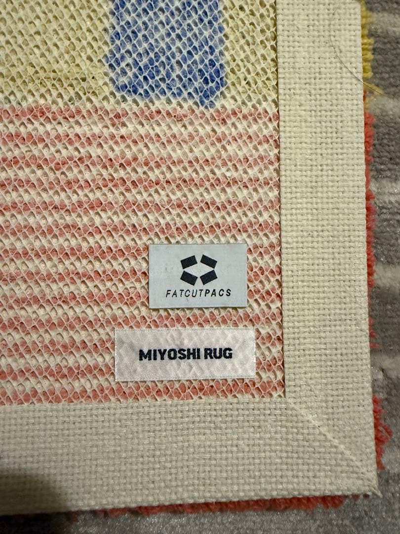 Miyoshi Rug Fatcutpacs チェック柄ラグ
