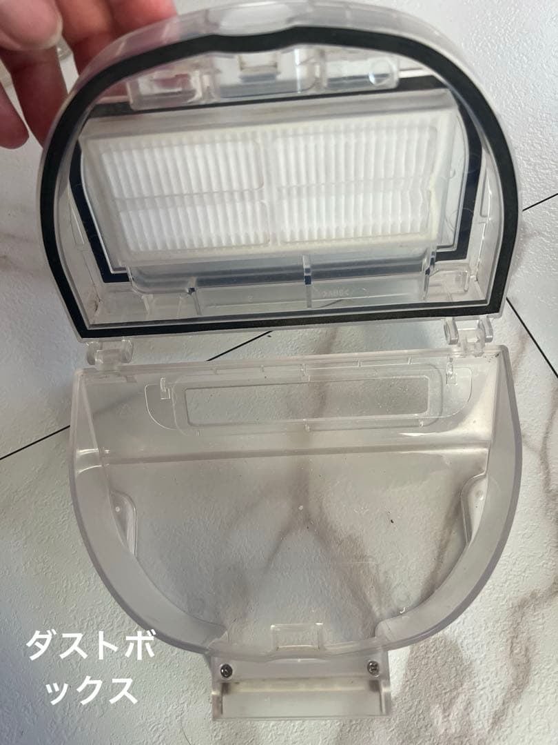 SwitchBot ロボット掃除機S1 Plus 付属品あり