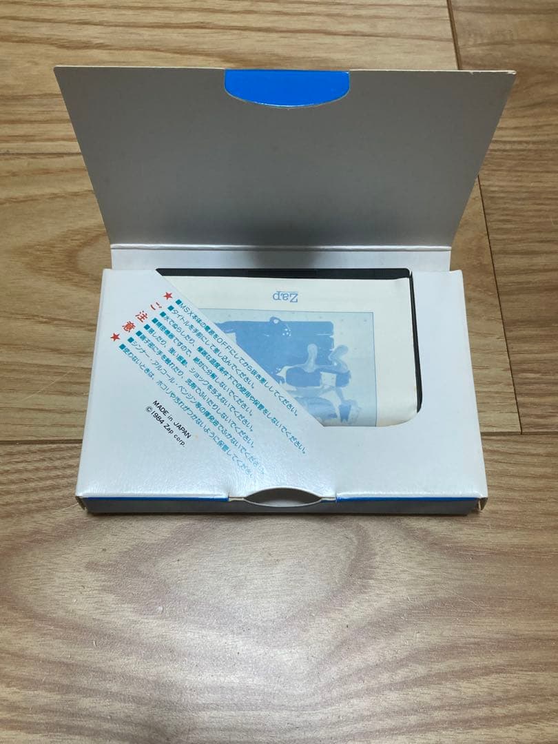 大) MSX ファンキーマウス FUNKY MOUSE(箱説あり)