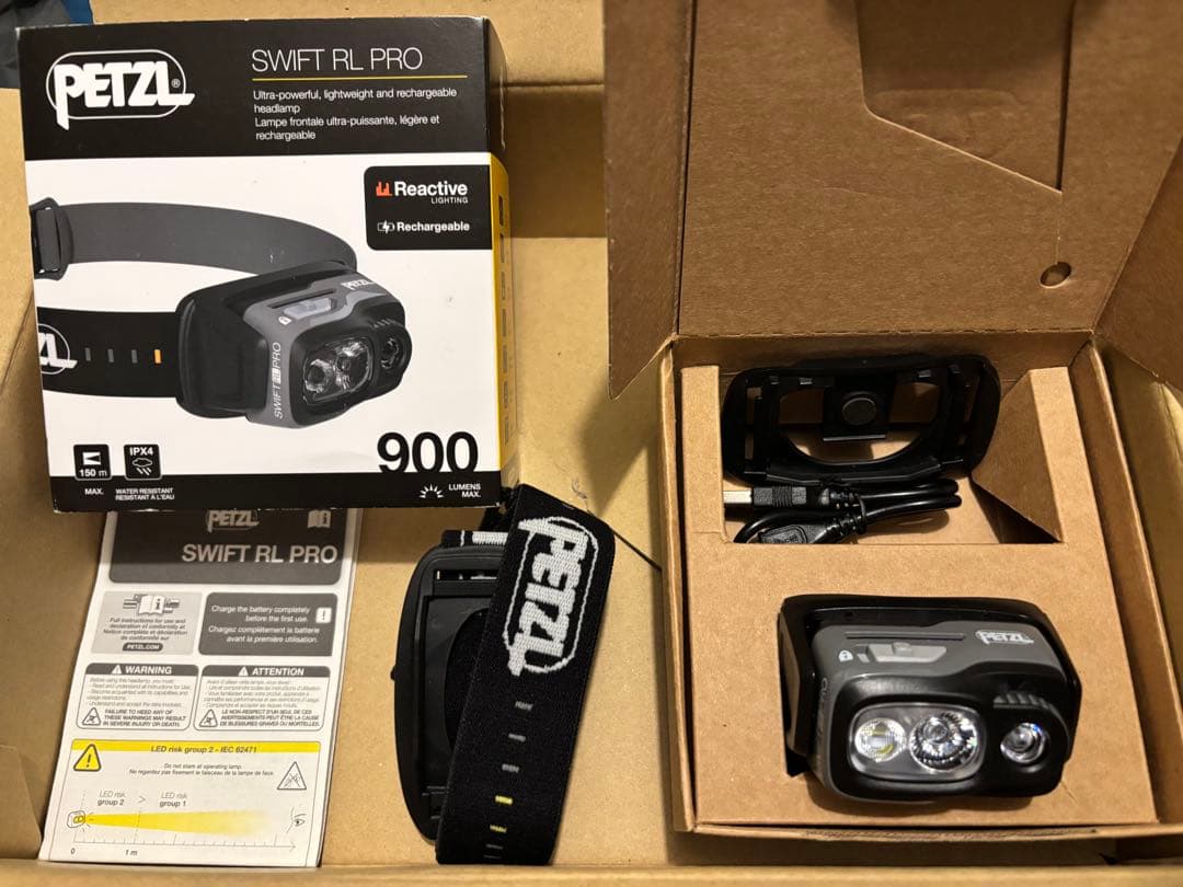 ペツル スイフトRL プロ PETZL SWIFT RL PRO(旧モデル)