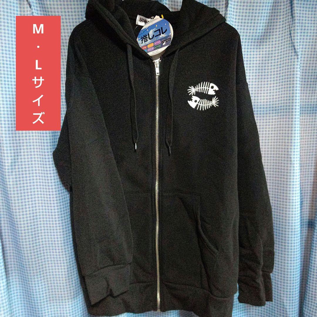 Tシャツ・アパレル BANANA FISH