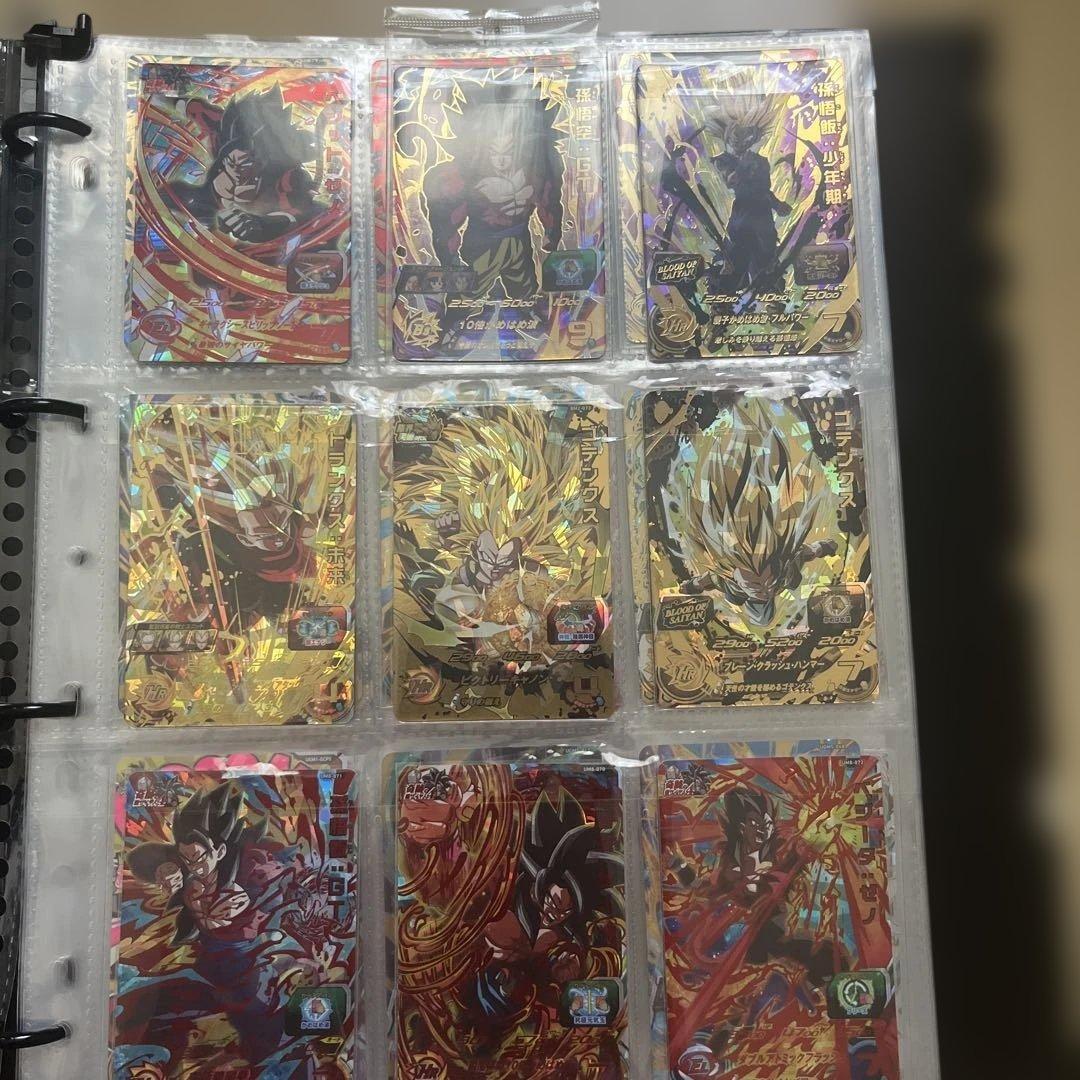 （専用品）ドラゴンボールグッズ　まとめ　おまけ付き