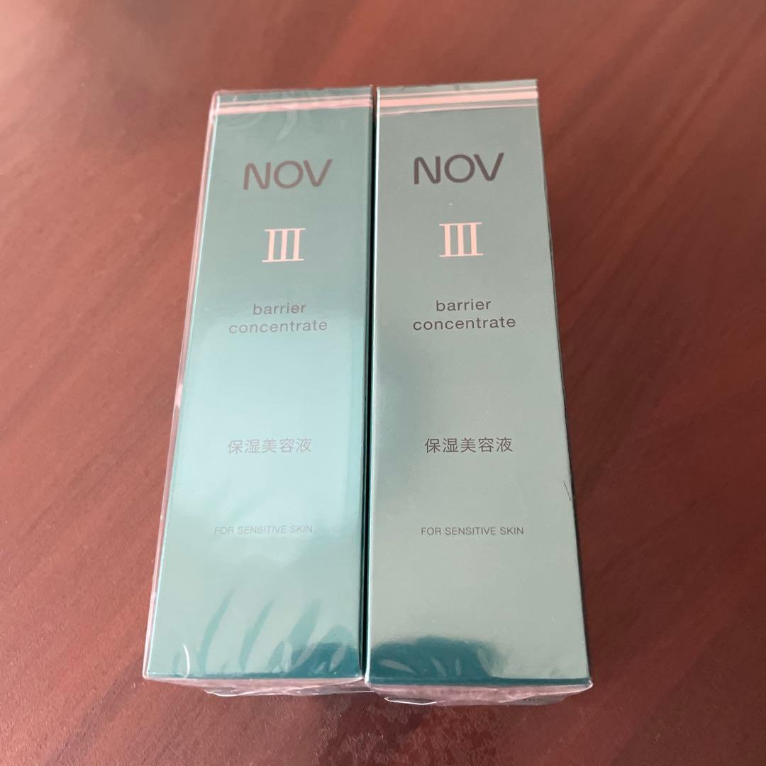 NOV III バリアコンセントレート 2本セット