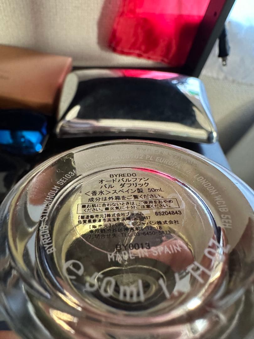 香水(ユニセックス) BYREDO BAL D'AFRIQUE 100mL Eau de Parfum