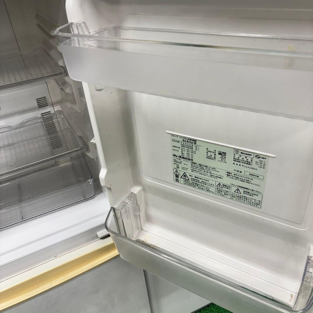 626 新生活セット　最安値セット　冷蔵庫　洗濯機　東京　神奈川　保証込み