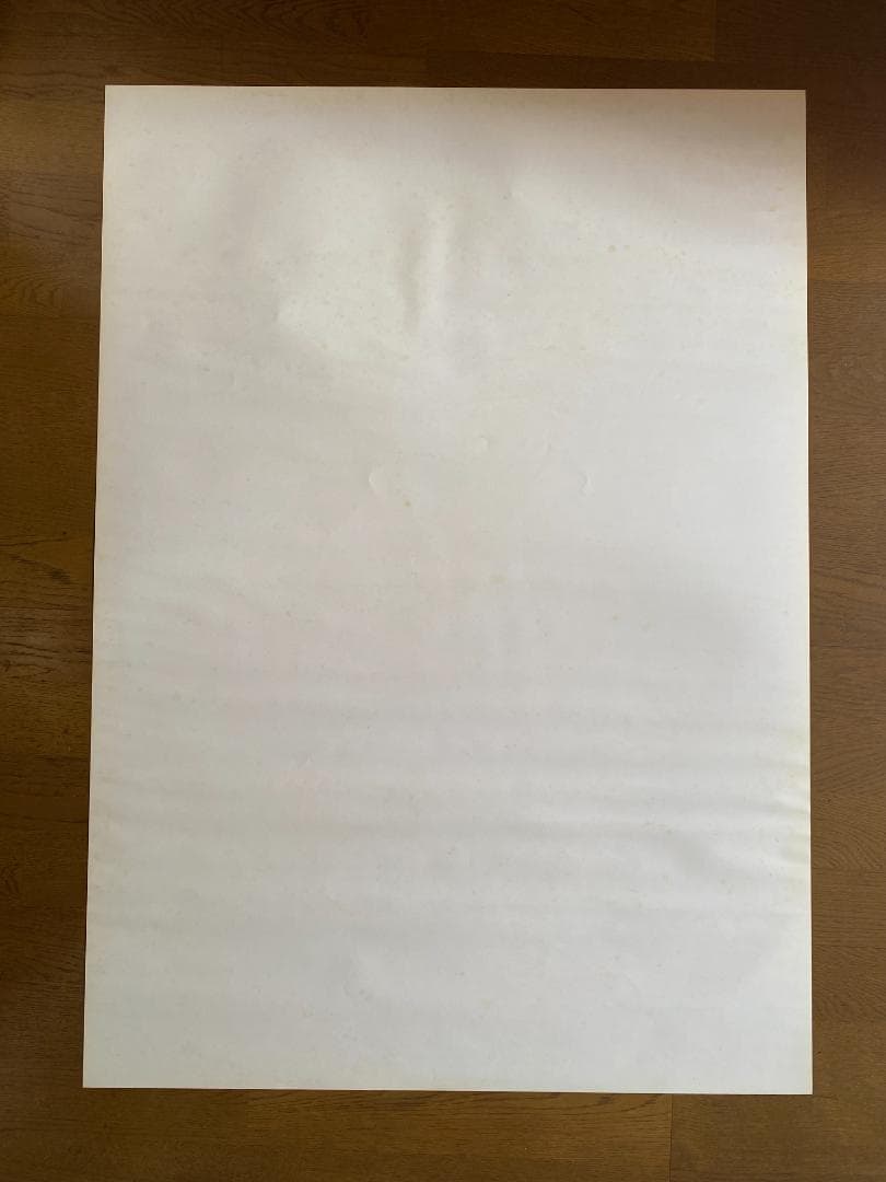 横尾忠則　ポスター1974年「GREETIG」はいずか印刷　直筆サイン入り　美品