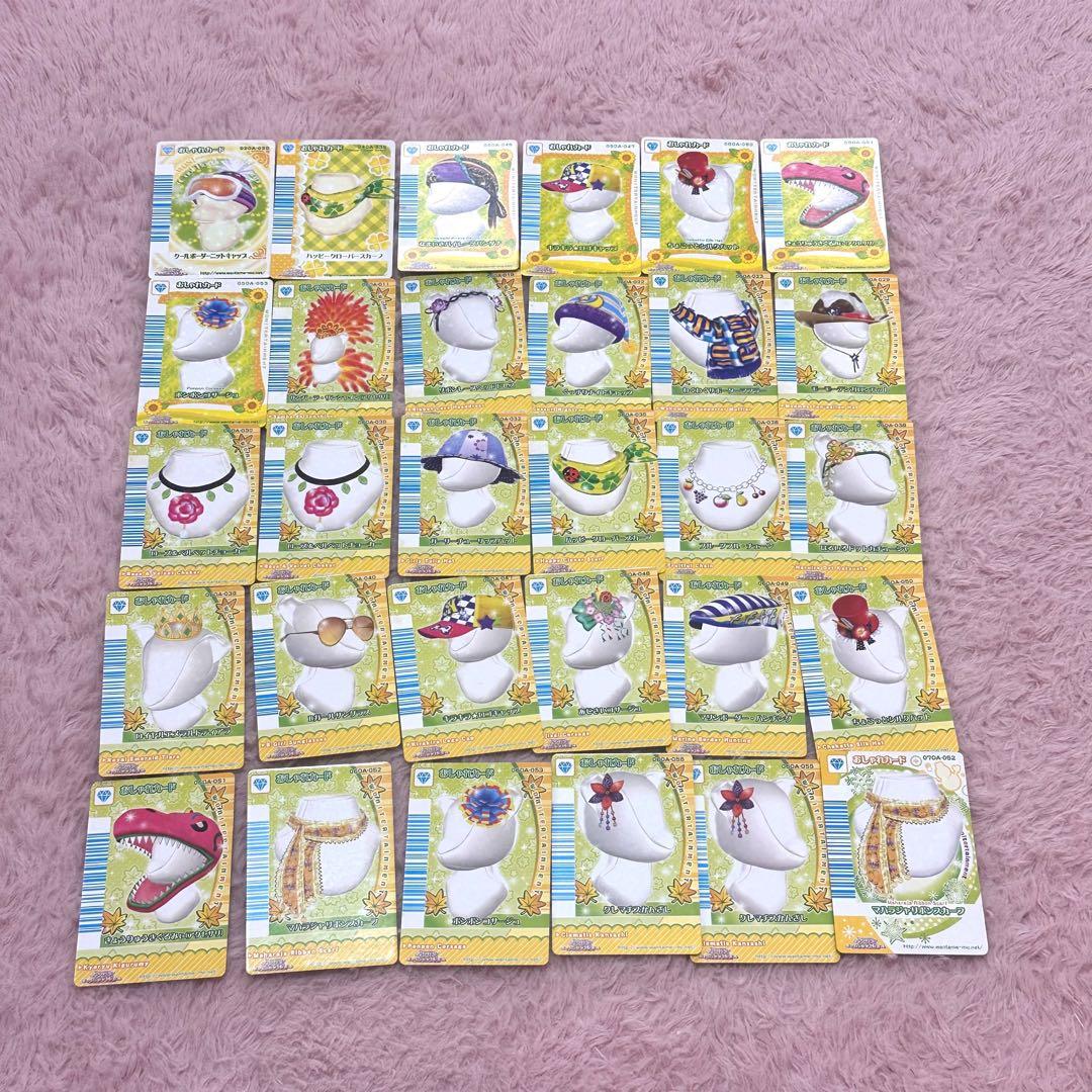 NINTENDO DS ゲームソフト ワンタメ ミュージックチャンネル