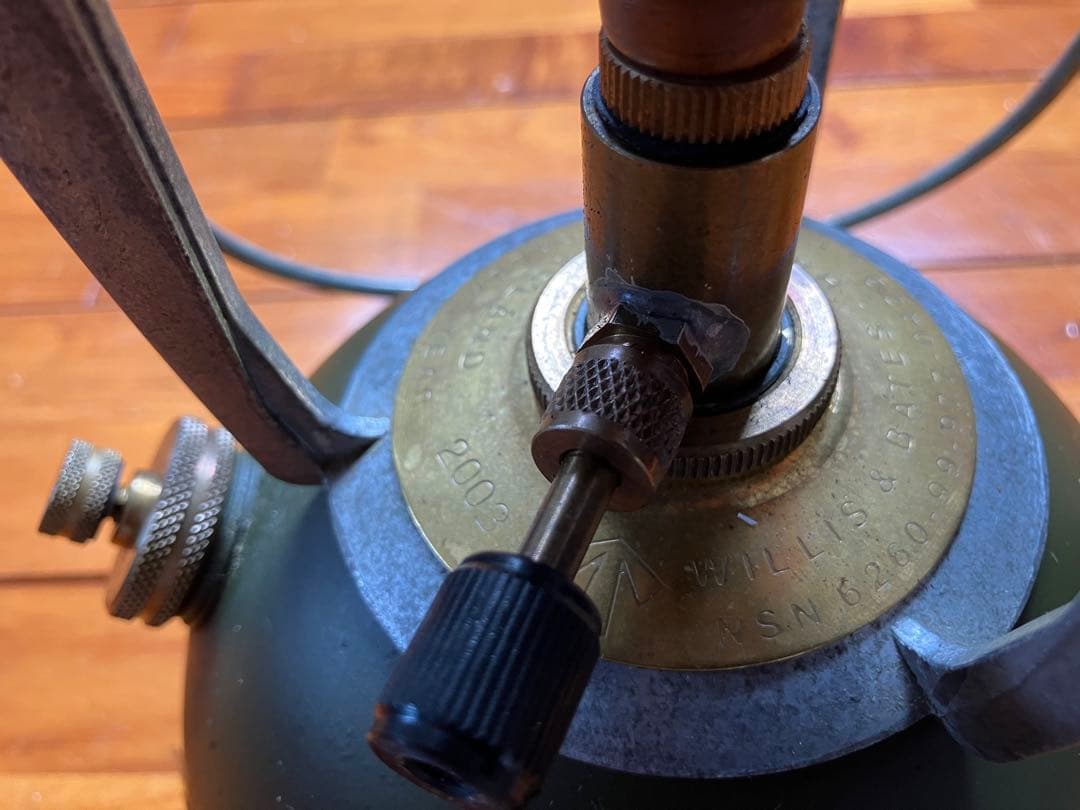 VAPALUX ヴェイパラックス M320 イギリス製　フルセット