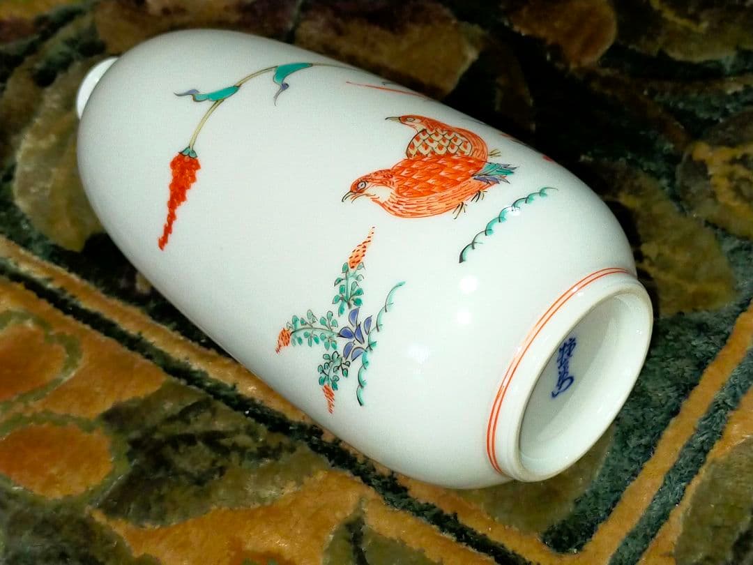 ♥値下げ！未使用　人間国宝　十四代　酒井田柿右衛門　一輪挿し　共箱付　花瓶　花器