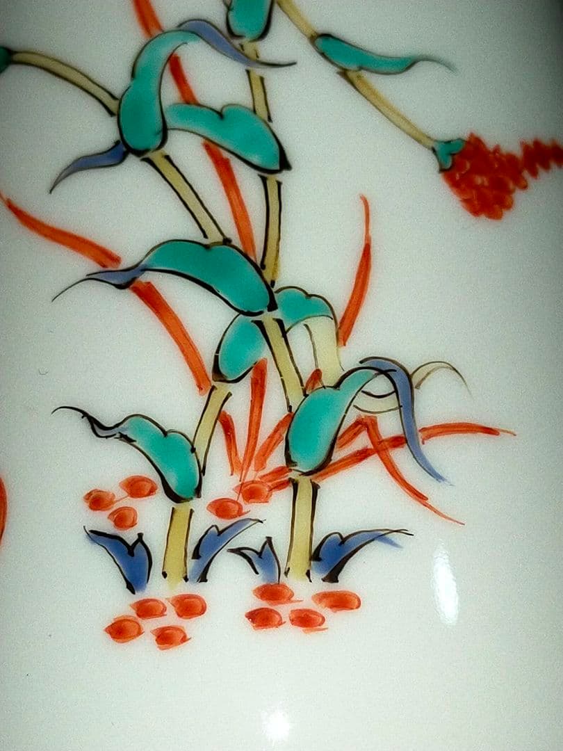 ♥値下げ！未使用　人間国宝　十四代　酒井田柿右衛門　一輪挿し　共箱付　花瓶　花器