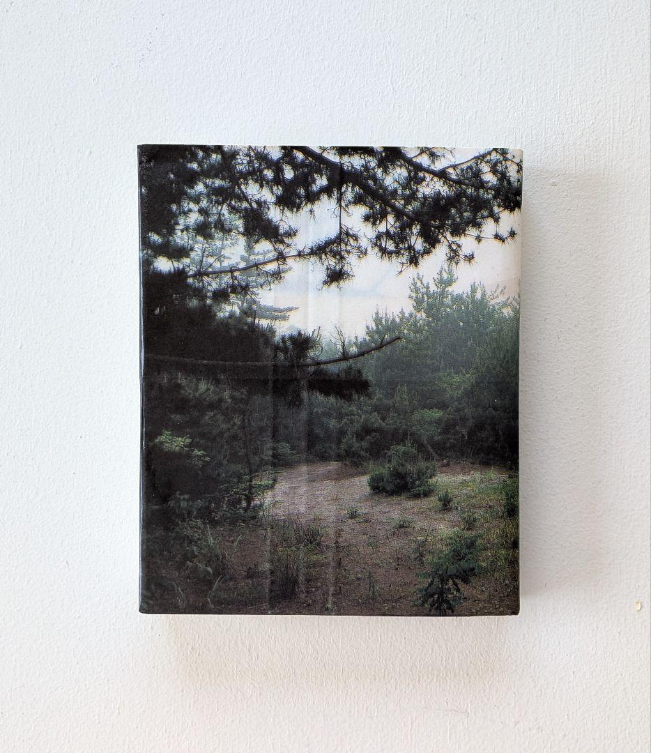 志賀理江子「螺旋海岸notebook」カバー付き　カード付き　美品