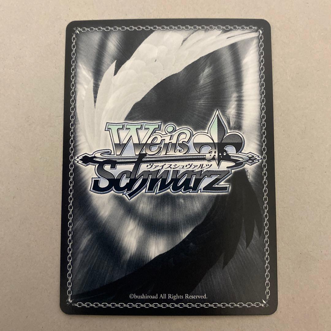 即購入可❗️Cheers！アクア　sp