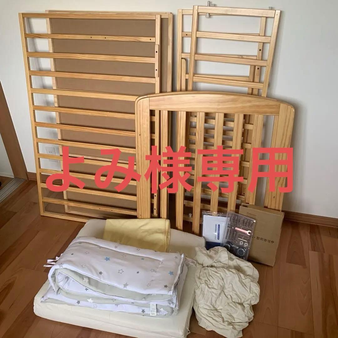 KATOJI ベビーベッド　マット・カバー等おまけ付き