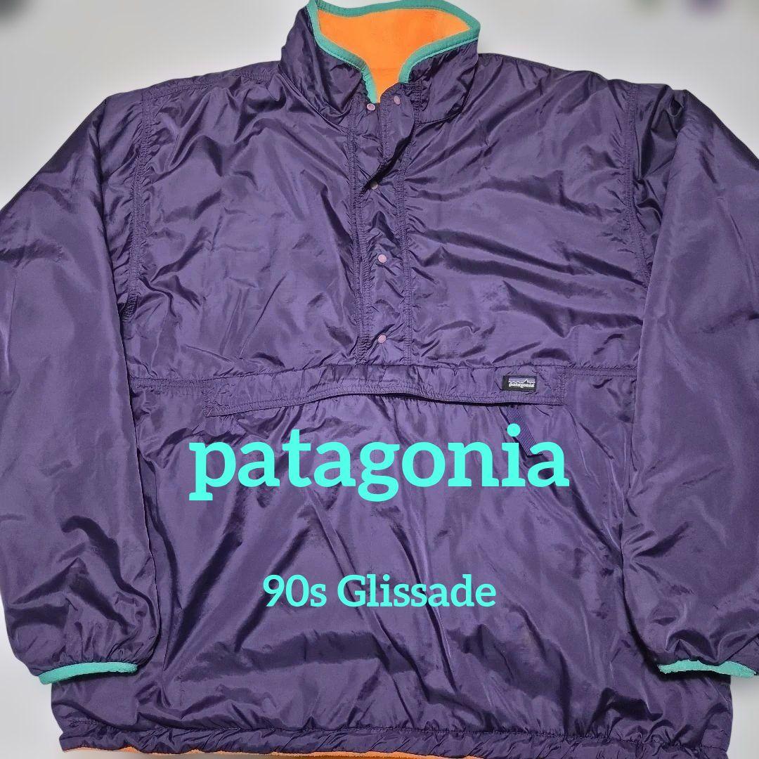 H*T様 90s patagonia glissade グリセード　usa製