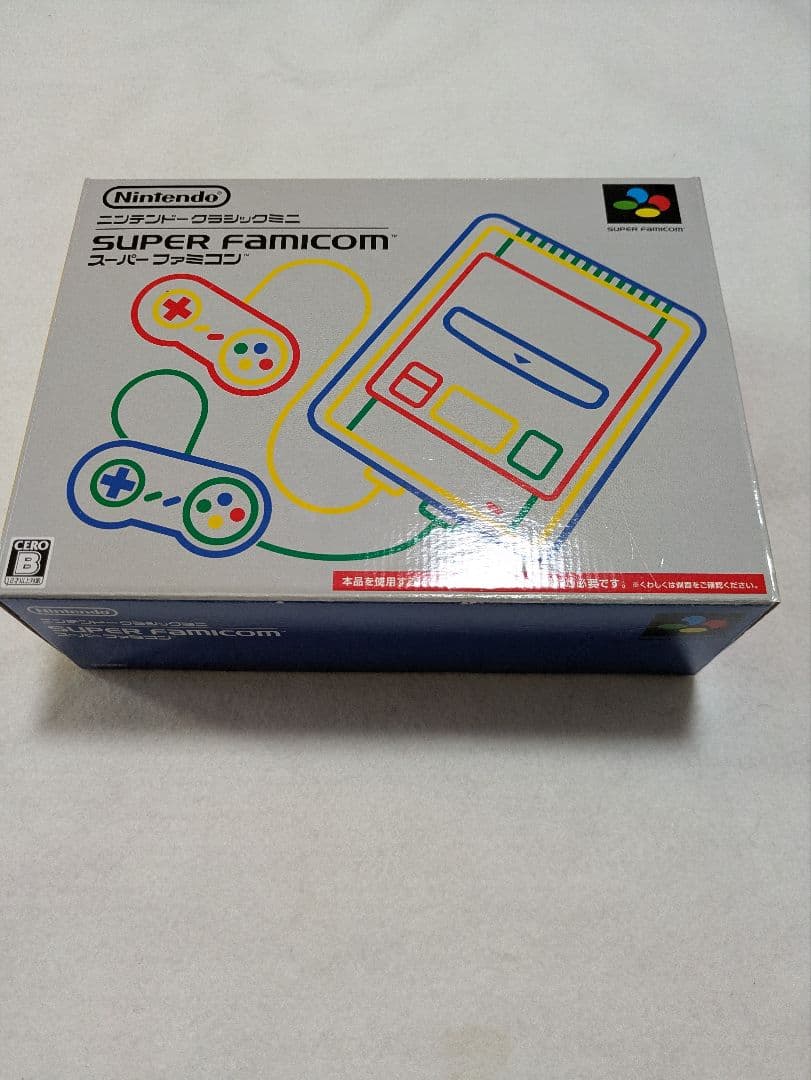 ニンテンドークラシックミニ　スーパーファミコン