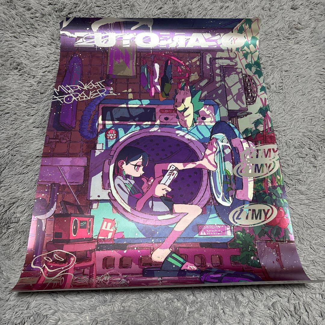 ずっと真夜中でいいのに。ポスターセット