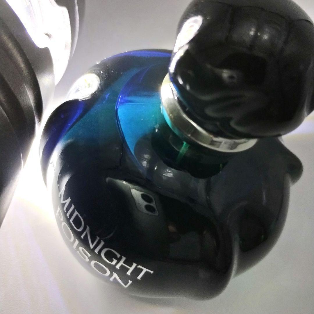 Dior MIDNIGHT POISON ディオールミッドナイトプワゾン50ml