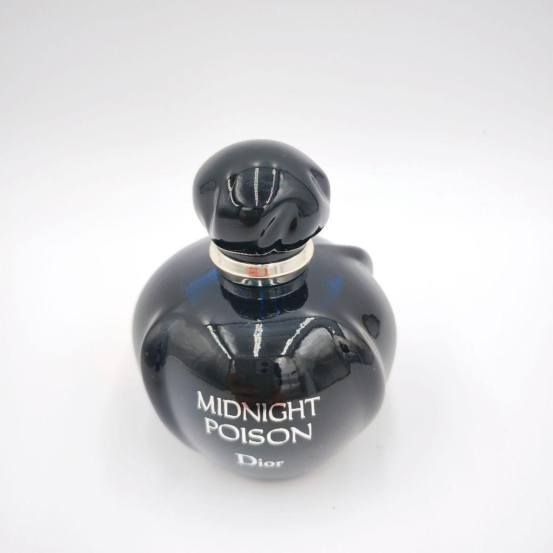 Dior MIDNIGHT POISON ディオールミッドナイトプワゾン50ml