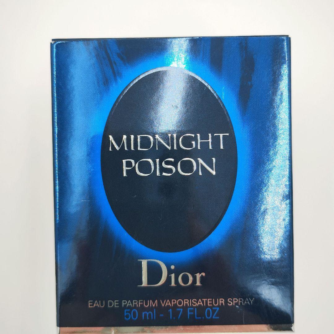 Dior MIDNIGHT POISON ディオールミッドナイトプワゾン50ml
