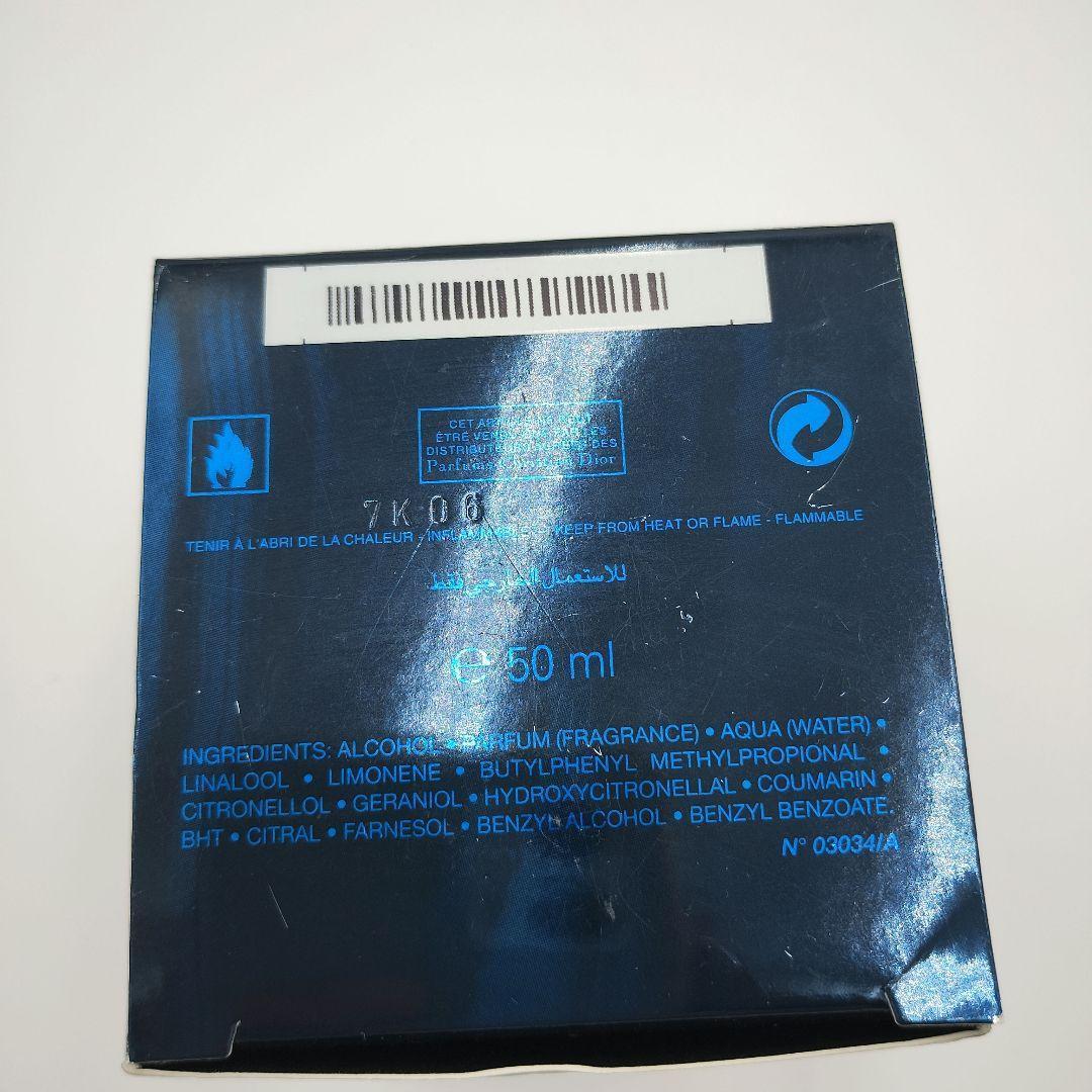 Dior MIDNIGHT POISON ディオールミッドナイトプワゾン50ml