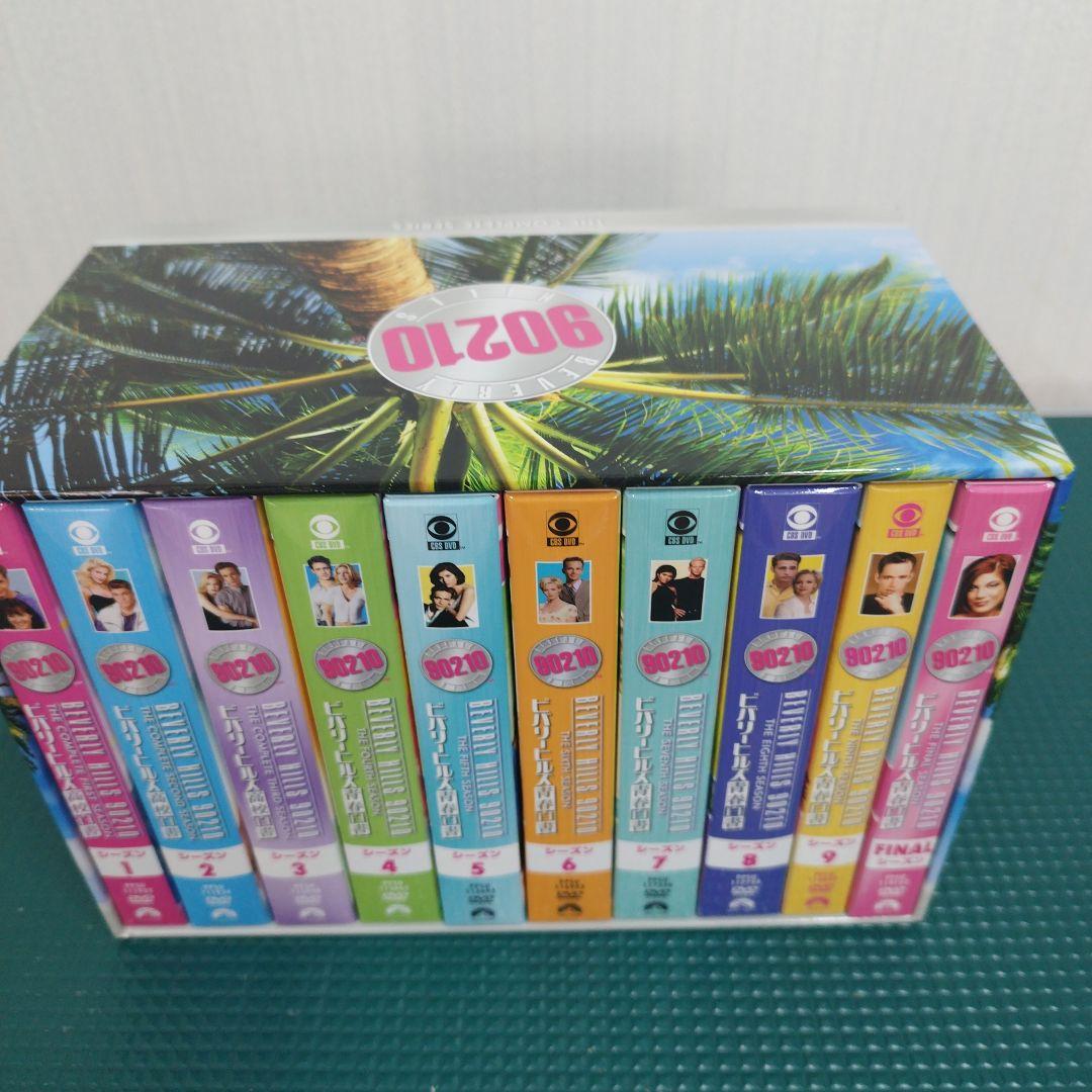 未使用ビバリーヒルズ高校白書&青春白書 コンプリートDVD-BOX〈71枚組〉