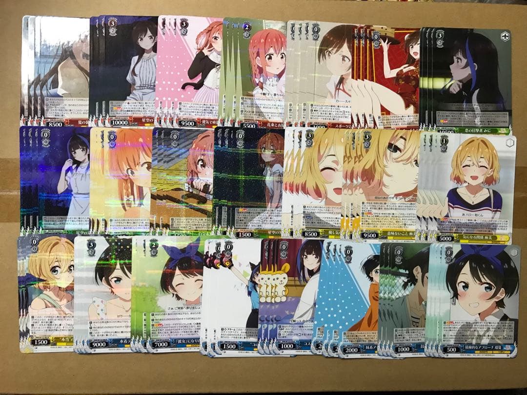 ヴァイス 彼女、お借りします vol.2 RR・R・U・C・CR 各4枚セット