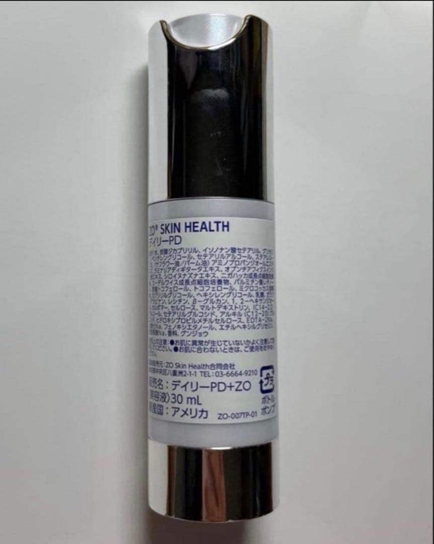 ゼオスキン　デイリーPD　トラベルサイズ　30ml ②