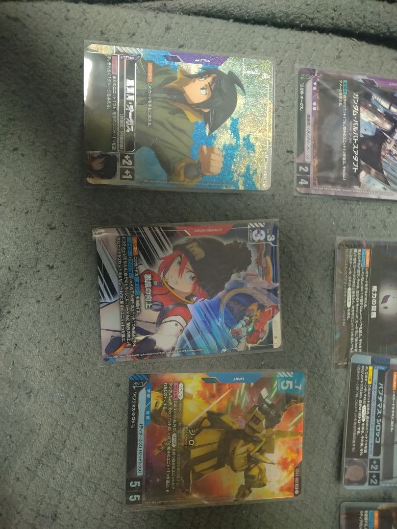 ガンダムトレーディングカードセット　 Steel Requiem [GD03]