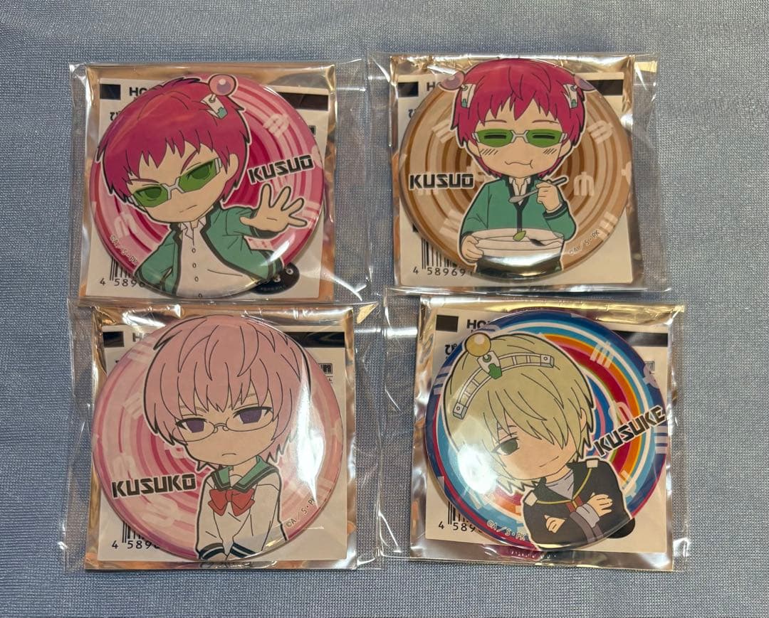 斉木楠雄のΨ難 ぴくりる 缶バッジ 楠雄 空助