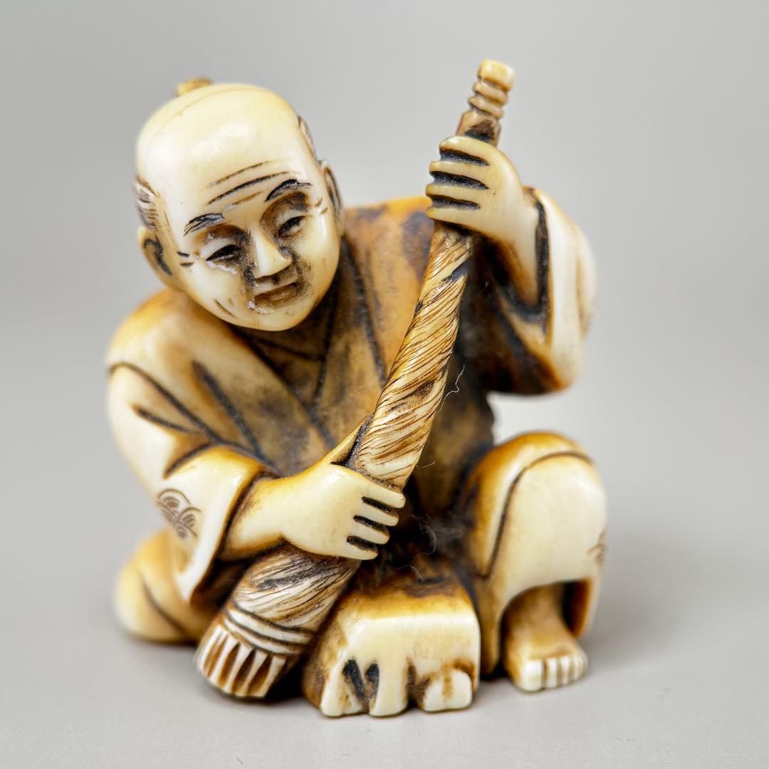 人物像彫刻極上根付天然素材アンティーク骨董飾り物古美術置物細密細工